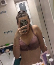 Фото проститутки Лена №4 в городе Саратов