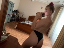 Фото проститутки Наташа №3 в городе Саратов