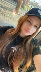 Фото проститутки Наталья №3 в городе Саратов