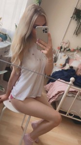 Фото проститутки Настя №4 в городе Саратов