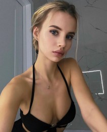 Фото проститутки Кристина №3 в городе Саратов