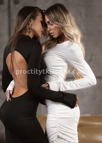 Алина, Г. Саратов