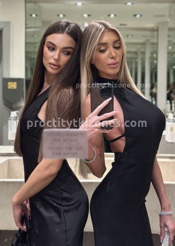 Алина, Г. Саратов