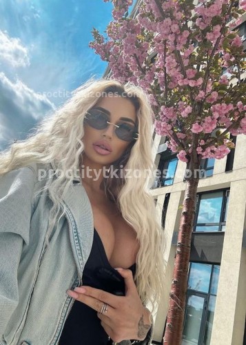 АЛЁНА, Г. Саратов