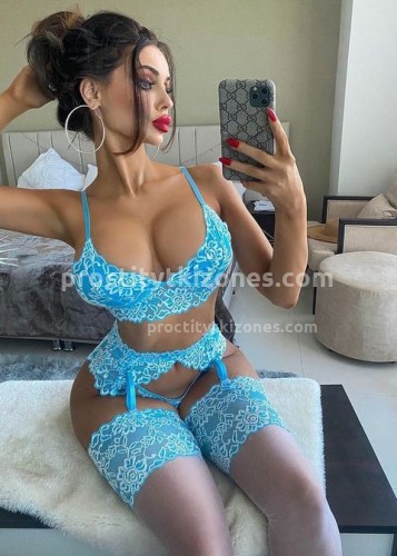 ДАРИНА, Г. Саратов