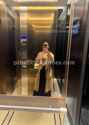 Джоржина, Г. Саратов