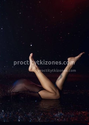 Джоржина, Г. Саратов