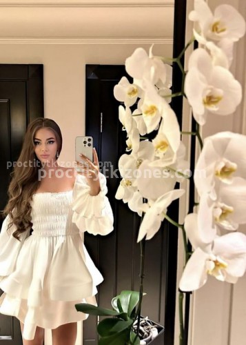 Кира, Г. Саратов