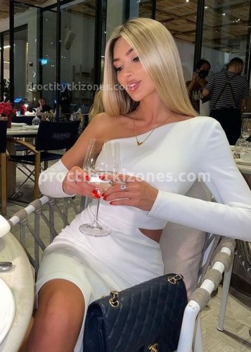 Лина, Г. Саратов