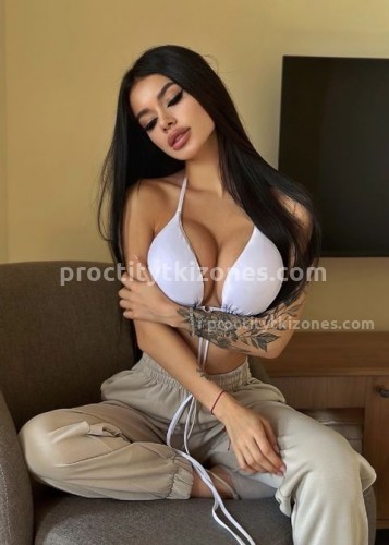 Милана, Г. Саратов