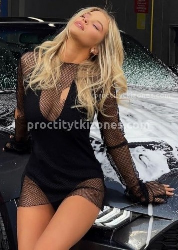 Нелли, Г. Саратов