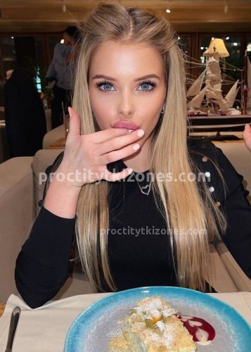 Нелли, Г. Саратов