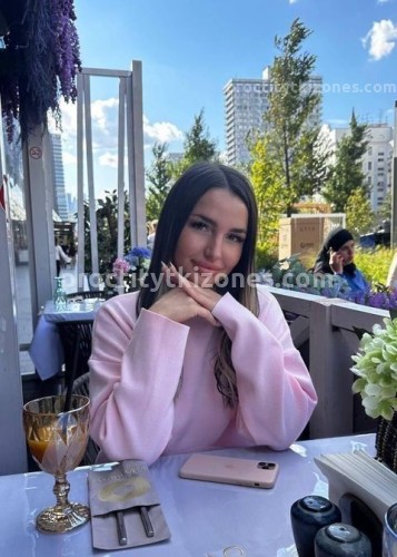 Василиса, Г. Саратов